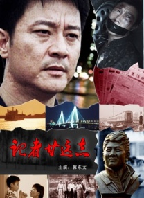 呦呦精品