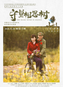 呦呦精品